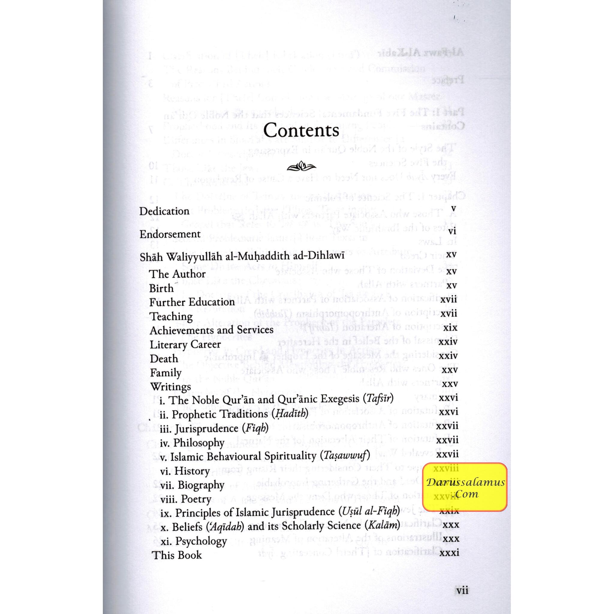 Al Fawz Al Kabir Fi Usul At Tafsir The Great Victory By Shah Waliyyullah、mySite、topwebapps