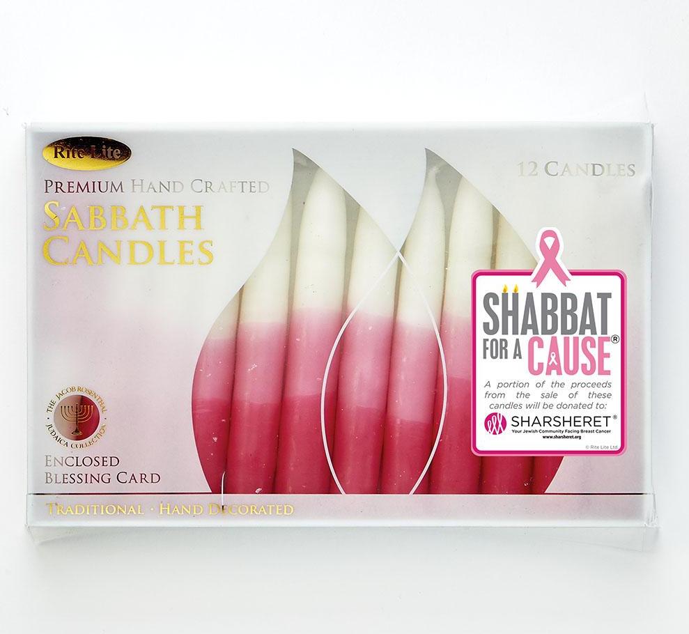 Pink and White Shabbat Candles for a Cause | Set of 12、mySite、topwebapps