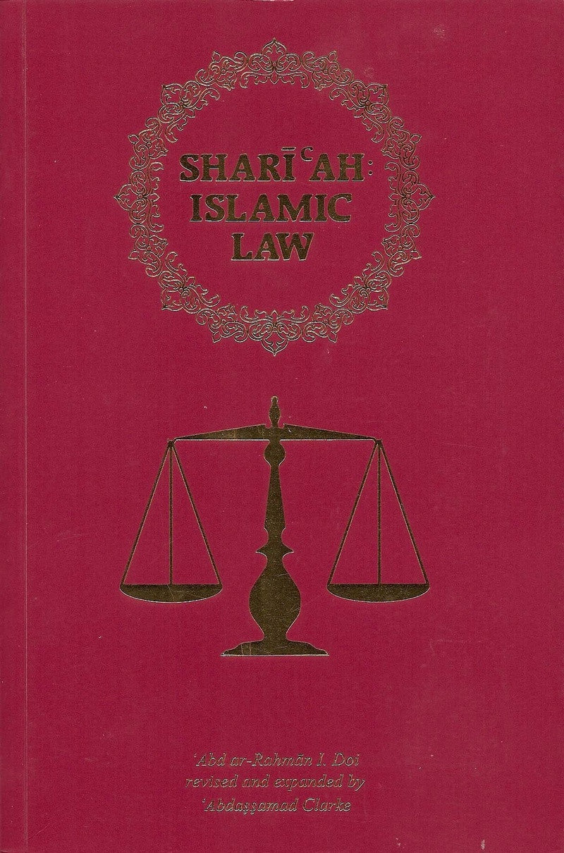 Shariah Islamic Law (HB) By Abd Ar-Rahman I. Doi、mySite、topwebapps