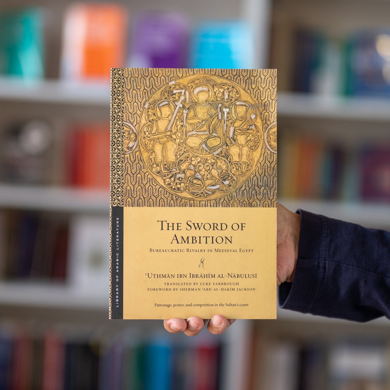 The Sword of Ambition: Bureaucratic Rivalry in Medieval Egypt、mySite、topwebapps