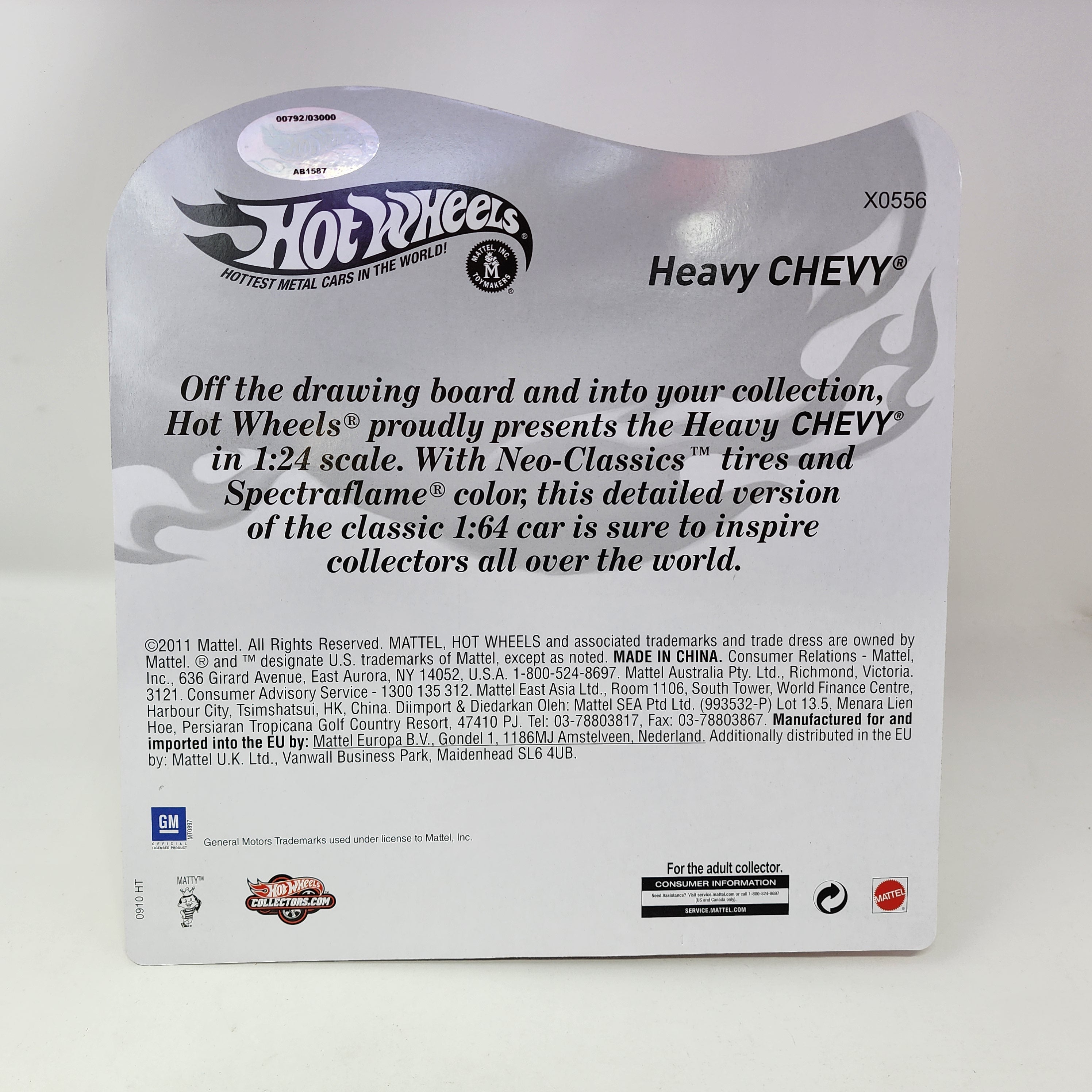 Heavy Chevy * Hot Wheels Red Line Club RLC * 1:24 Scale、mySite、hgirdovlk