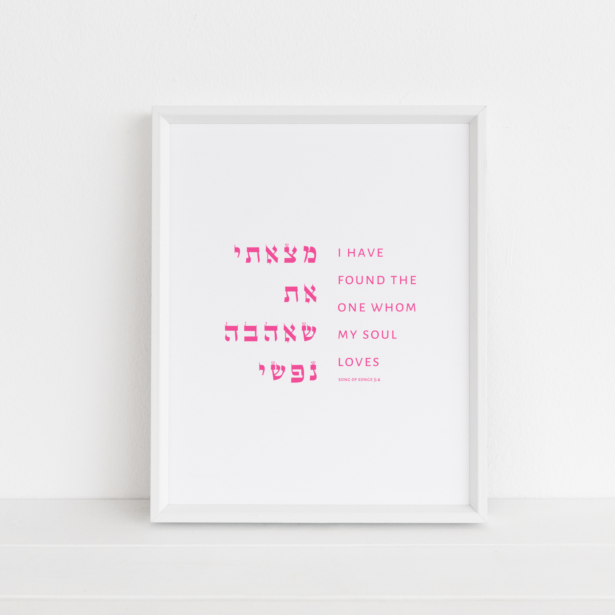Song of Songs 3:4 Love Print、mySite、topwebapps