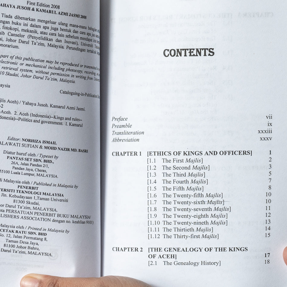 Rules for Kings Majlis Aceh、mySite、topwebapps