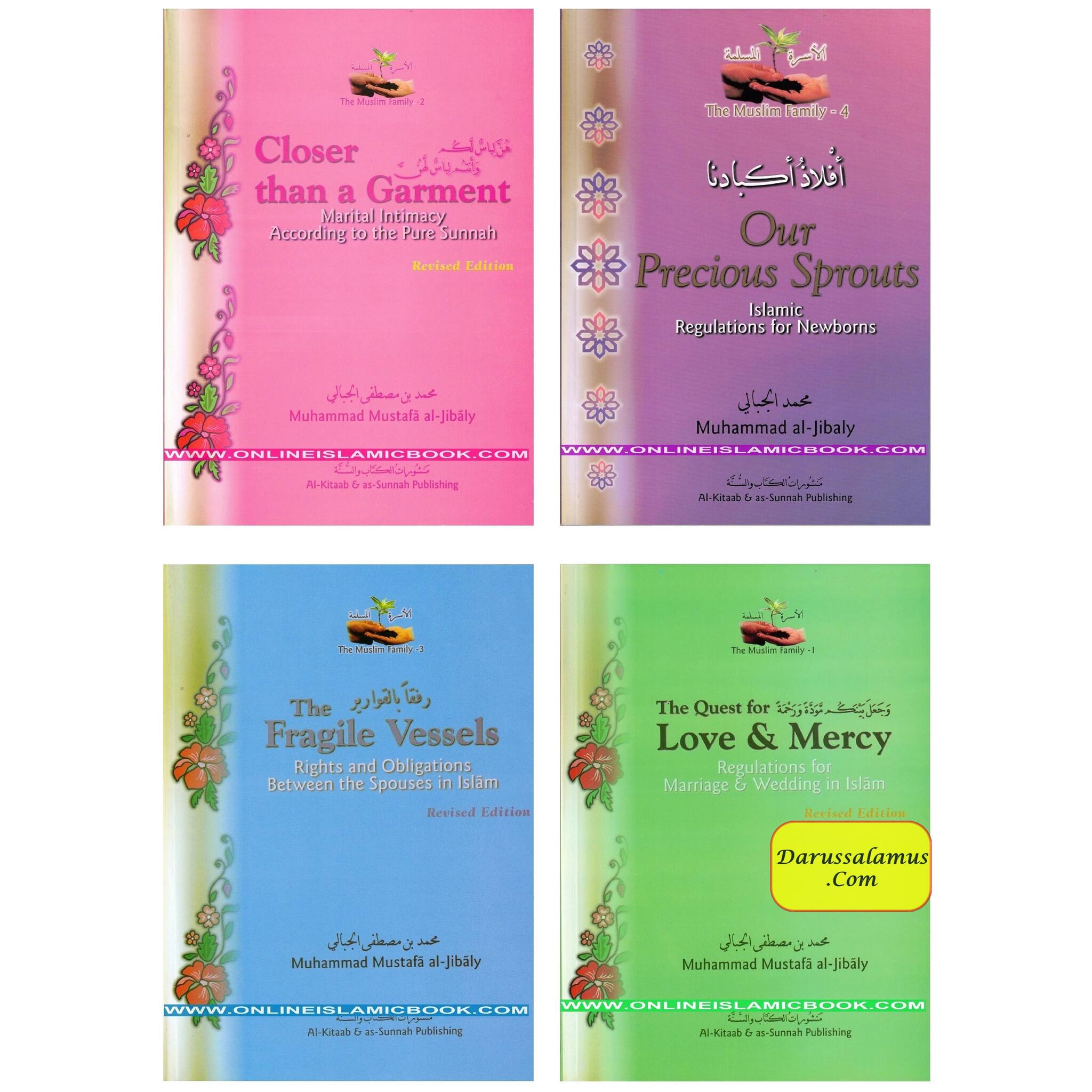 The Muslim Family - The Marriage Series By Muhammad al-Jibaly (4 books set)、mySite、topwebapps