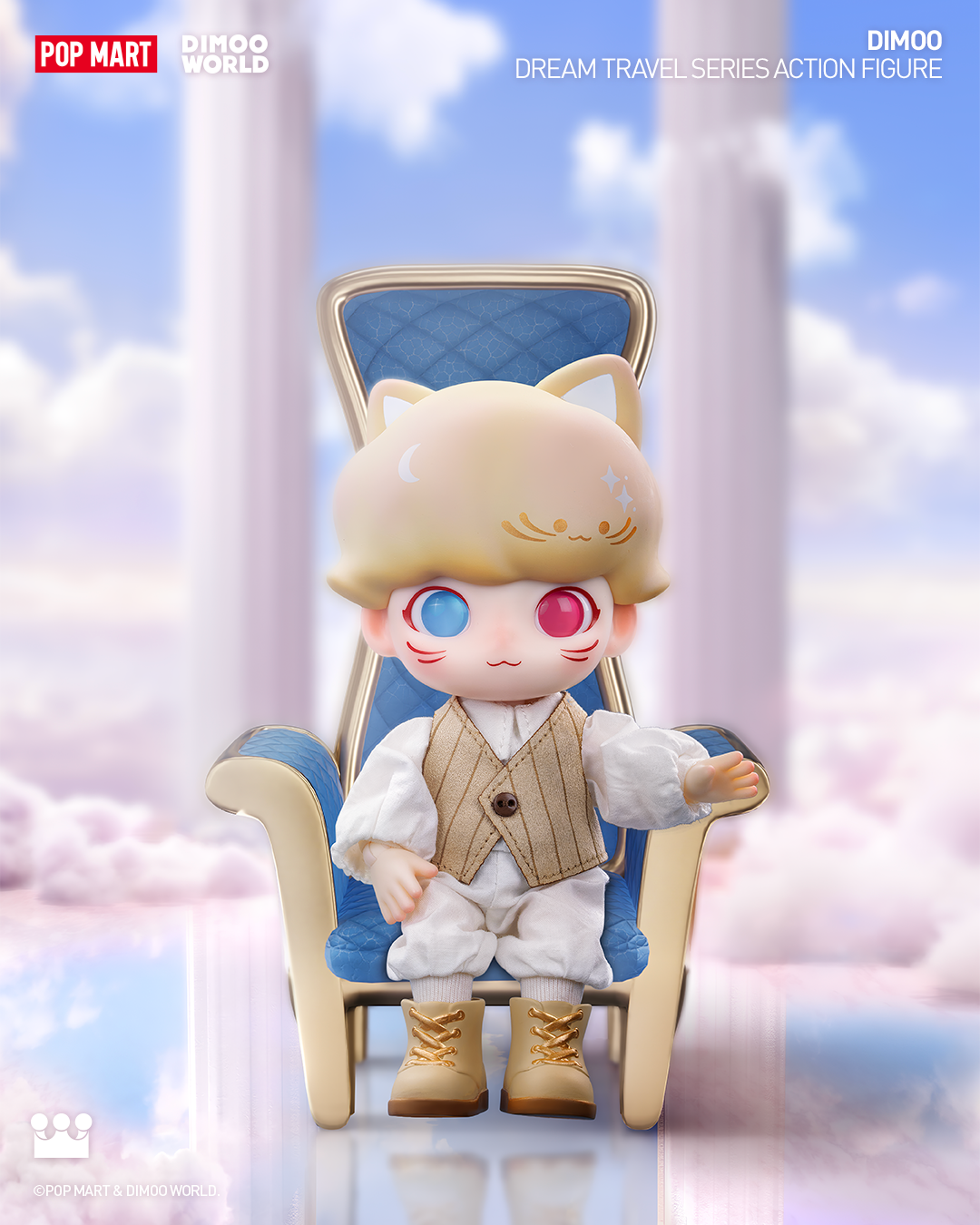  POP MART DIMOO Dream Travel Series Action Figure、mySite、greenlandpopulation