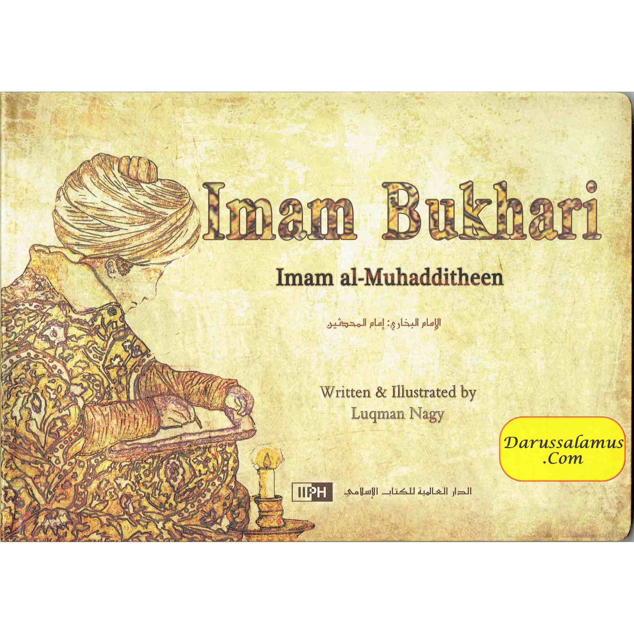 Imam Bukhari by Luqman Nagy By Luqman Nagy、mySite、topwebapps