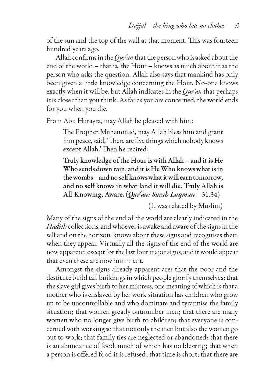 Dajjal: The Antichrist、mySite、topwebapps