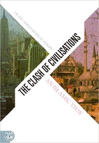 The Clash of Civilisations: An Islamic View、mySite、topwebapps
