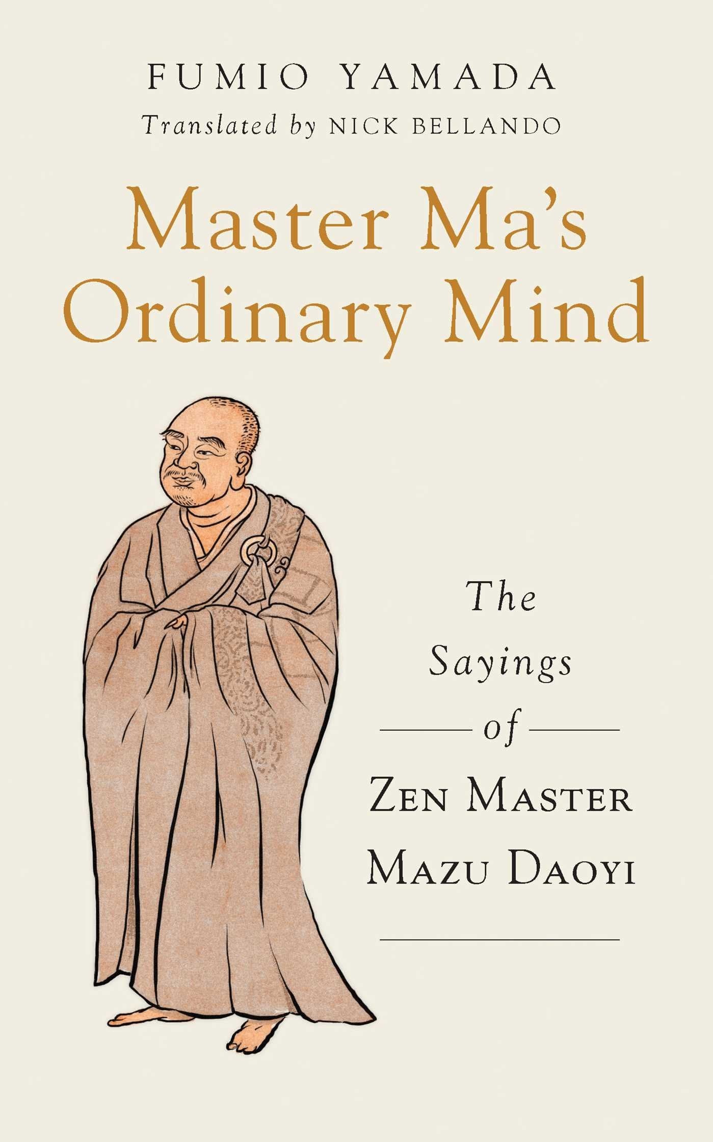 Master Ma's Ordinary Mind、mySite、topwebapps