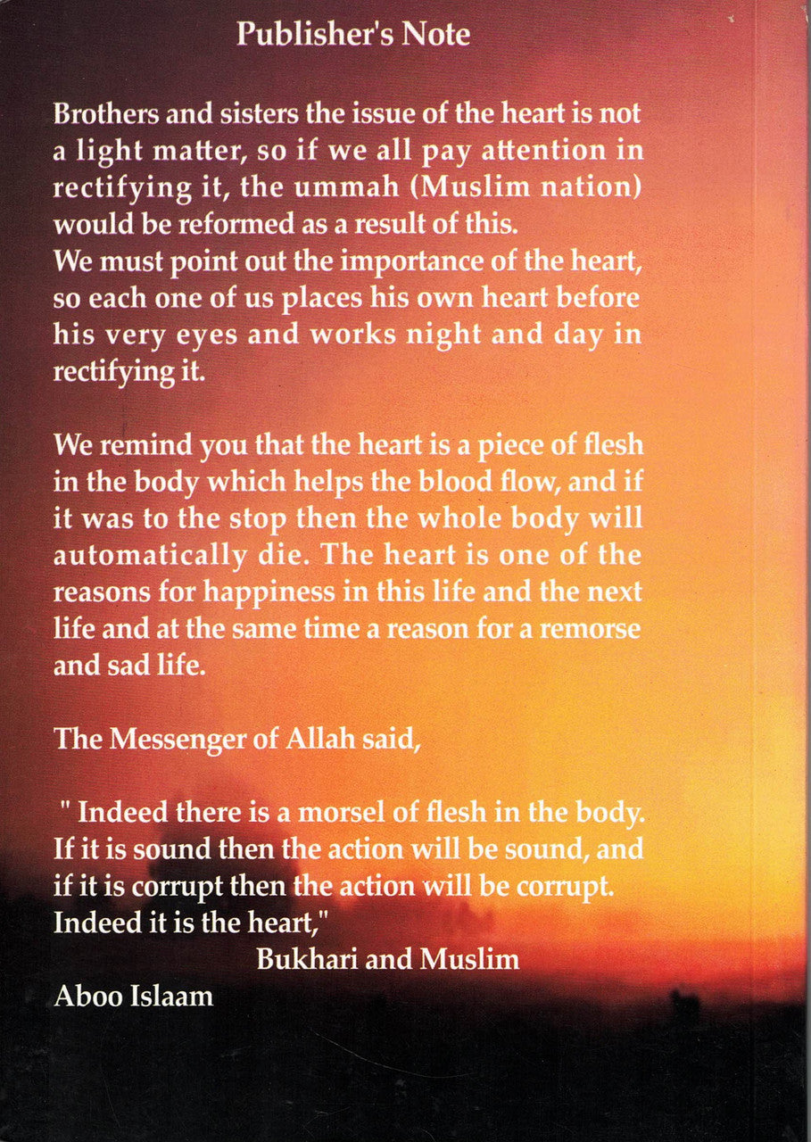 How to Rectify Your heart By Shaykh Abu Islam、mySite、topwebapps