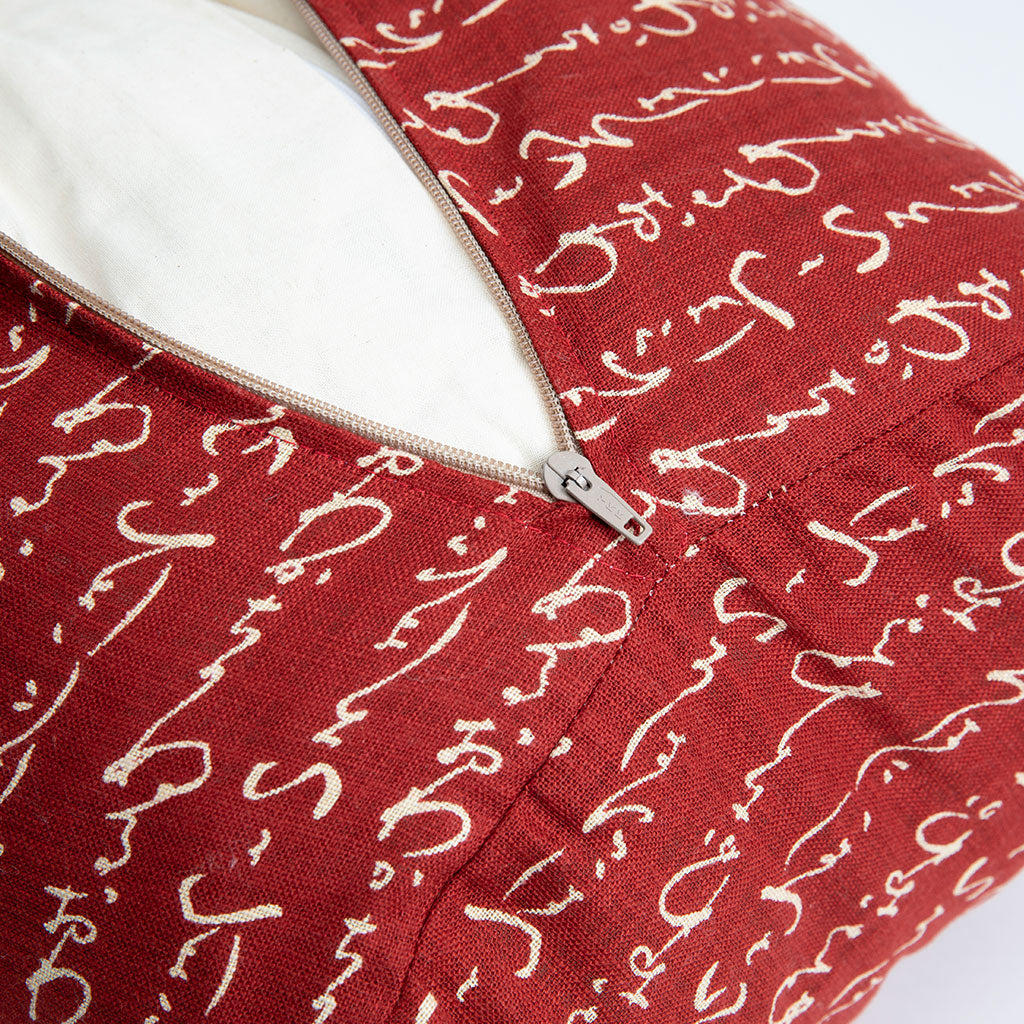 Kanji Bolster、mySite、topwebapps