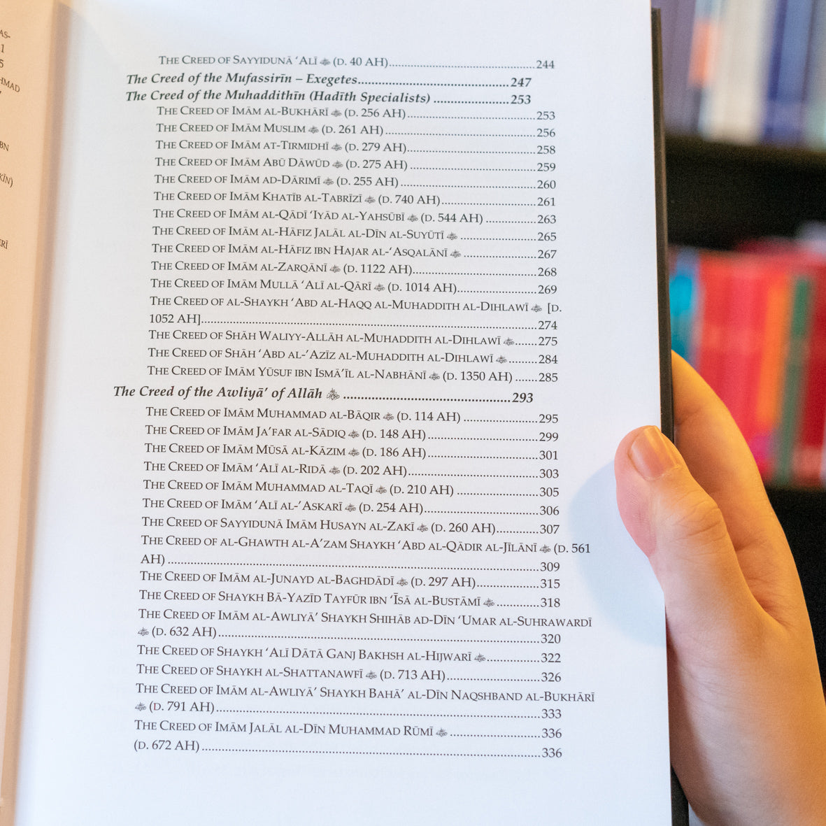 Creed of the Righteous Predecessors、mySite、topwebapps