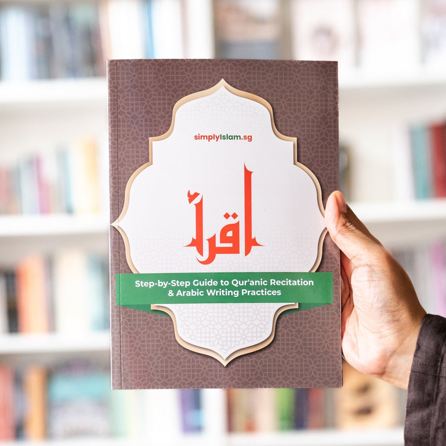 Iqra: Step-by-Step Guide to Quranic Recitation & Arabic Writing Practice、mySite、topwebapps