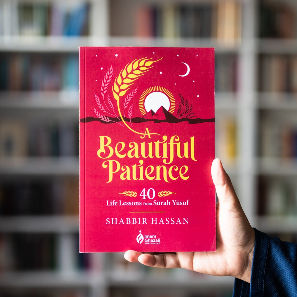 A Beautiful Patience: 40 Life Lessons from Surah Yusuf、mySite、topwebapps