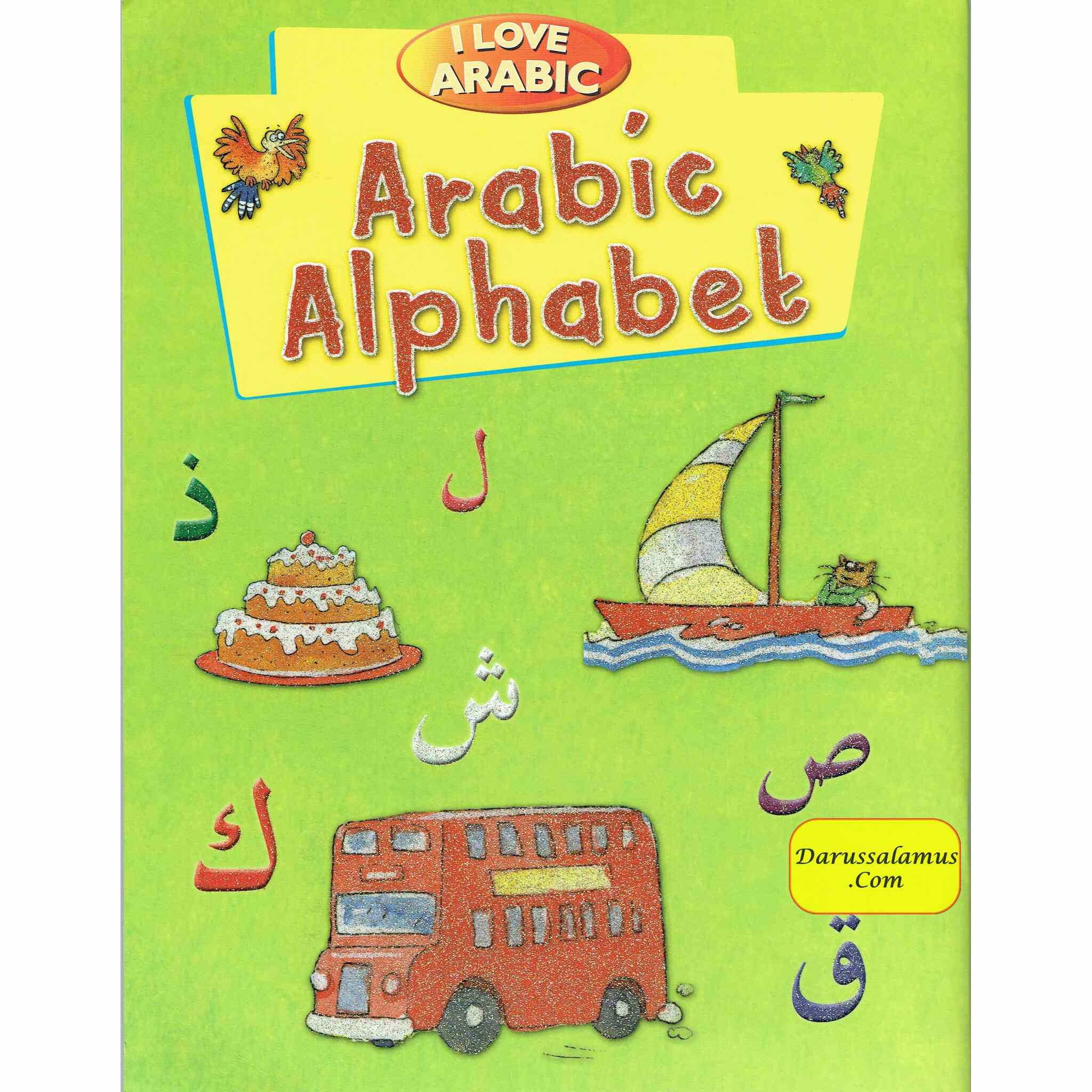 I Love Arabic-Arabic Alphabet By Mohd.Harun Rashid.、mySite、topwebapps