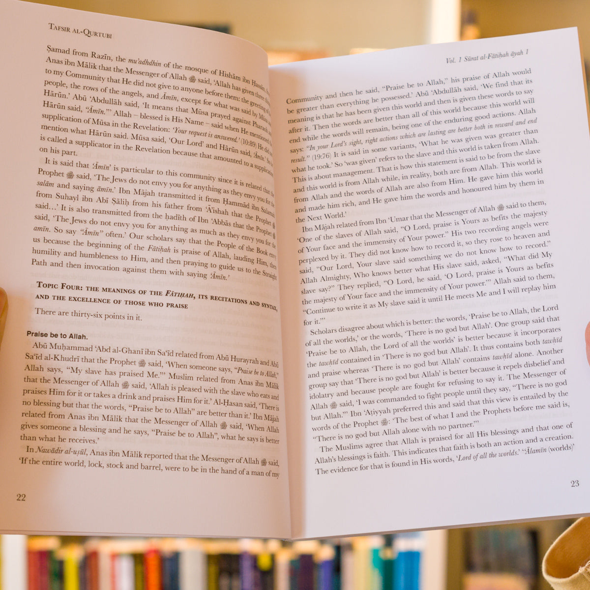 Tafsir al-Qurtubi Vol. 1、mySite、topwebapps