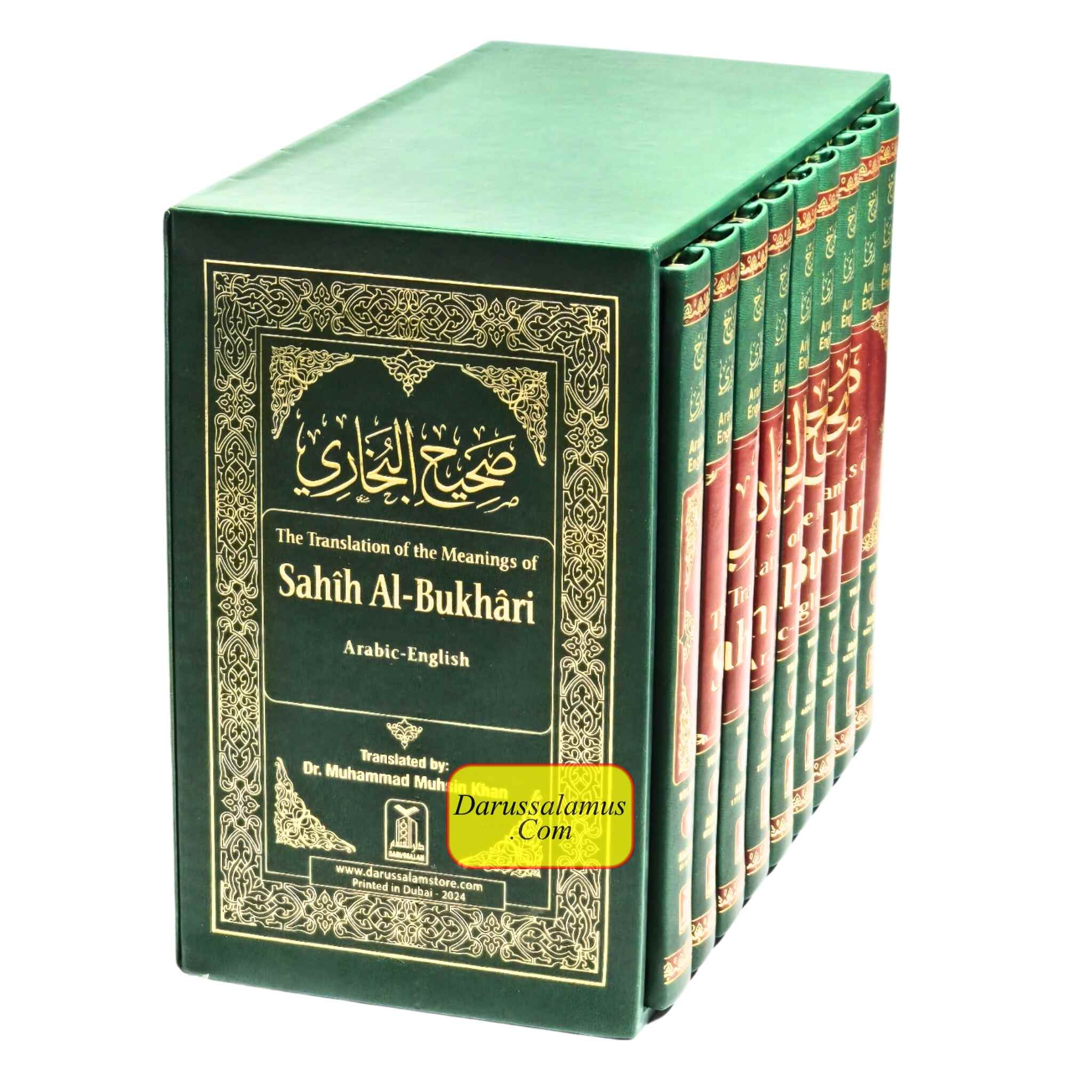 Sahih Al-Bukhari (9 Vol. Set) By Dr. Muhammad Muhsin Khan (Deluxe Print)、mySite、topwebapps