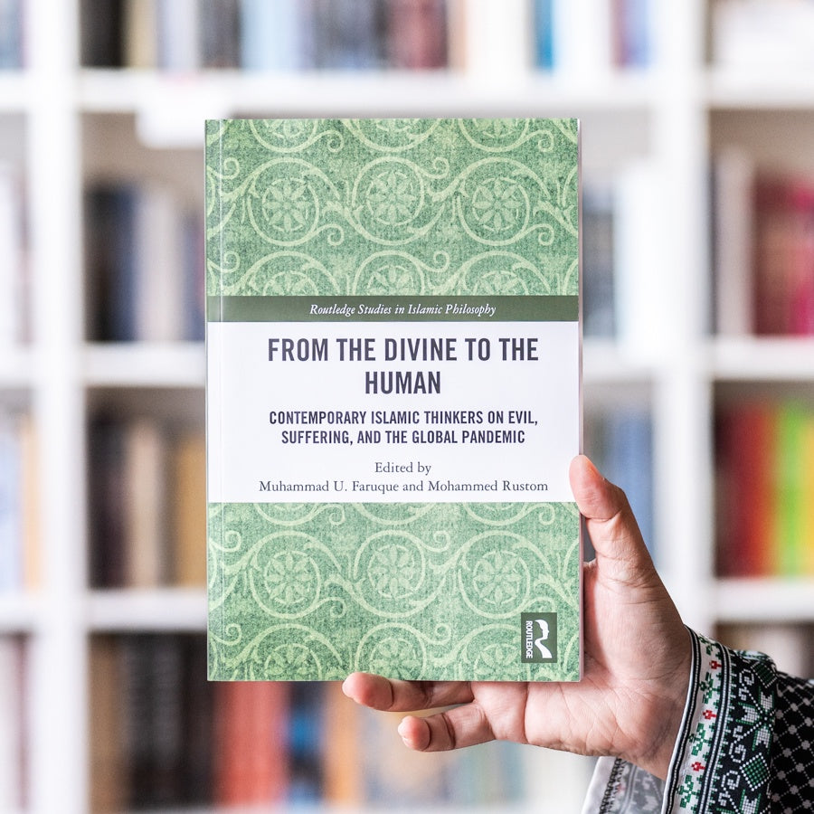 From the Divine to the Human (PB)、mySite、topwebapps