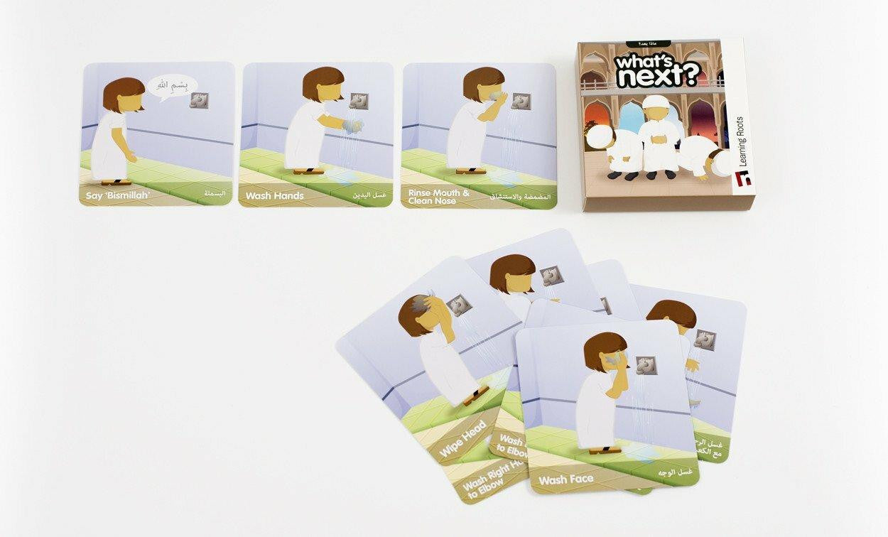 Steps to Prayer By Laila Mabruk、mySite、topwebapps