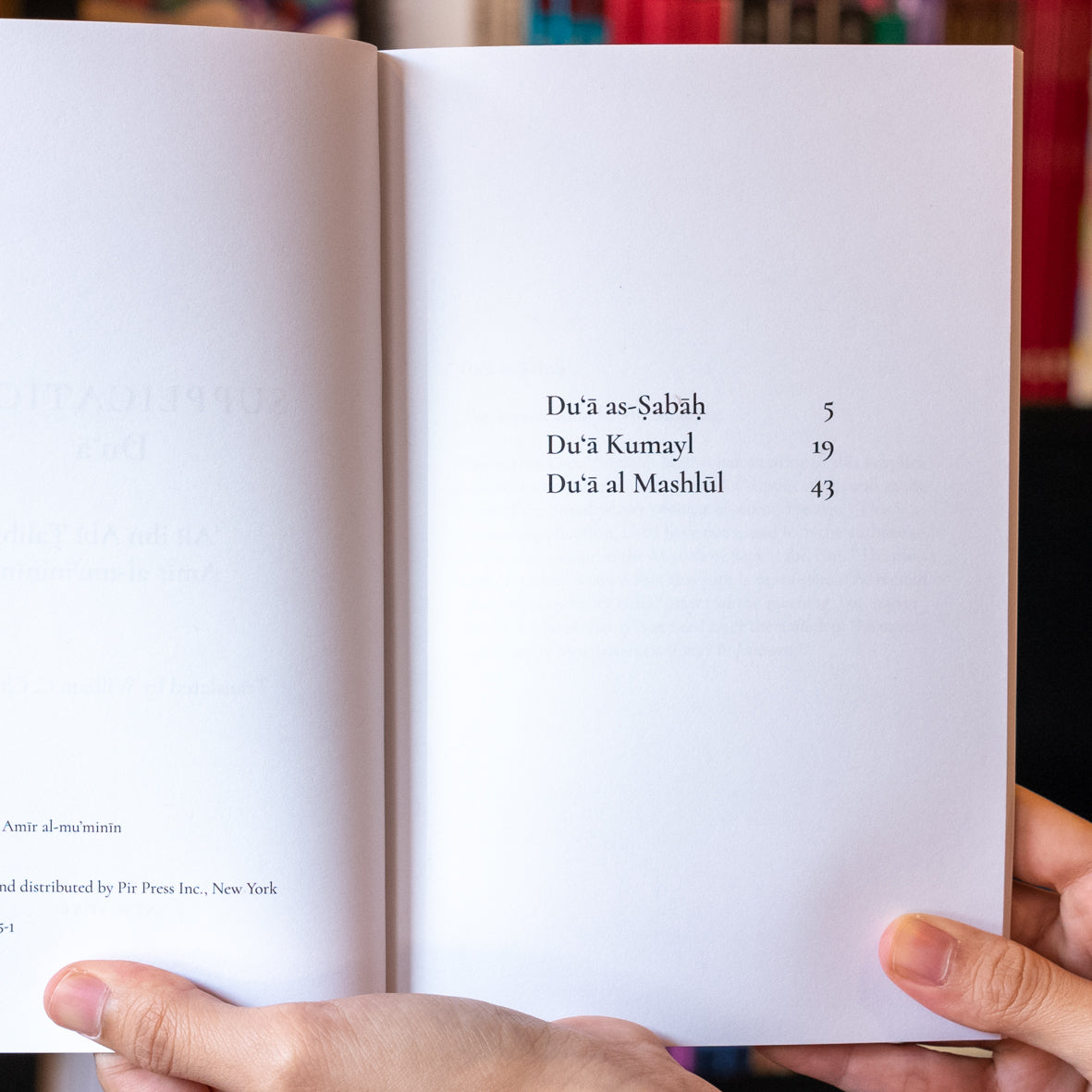 Supplications of Amir al-Mu'minin 'Ali ibn Abi Talib、mySite、topwebapps