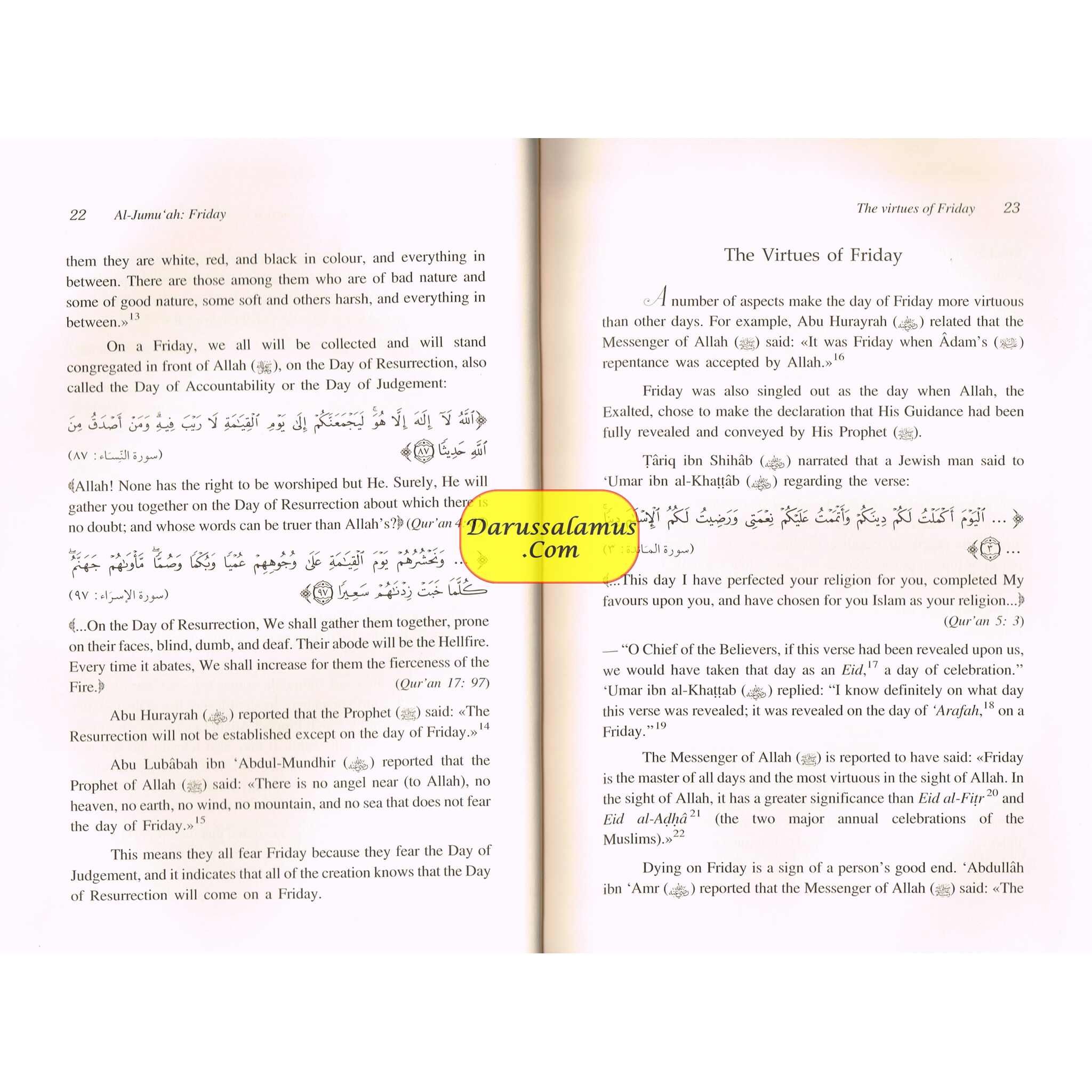 Al Jumuah The Day of Congregation By Dr. Gowher Yusuf、mySite、topwebapps