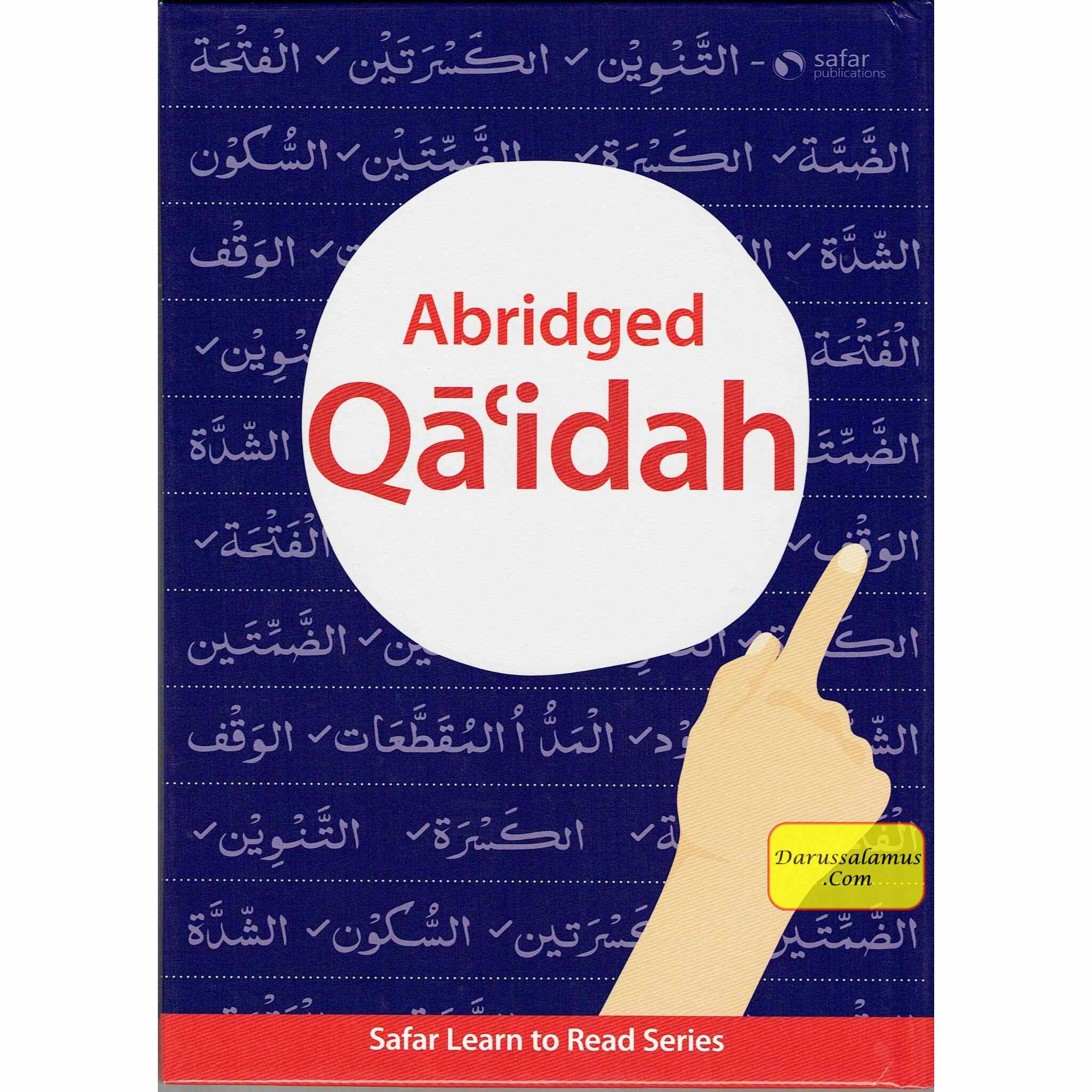Abridged Qaidah – Learn to Read Series、mySite、topwebapps