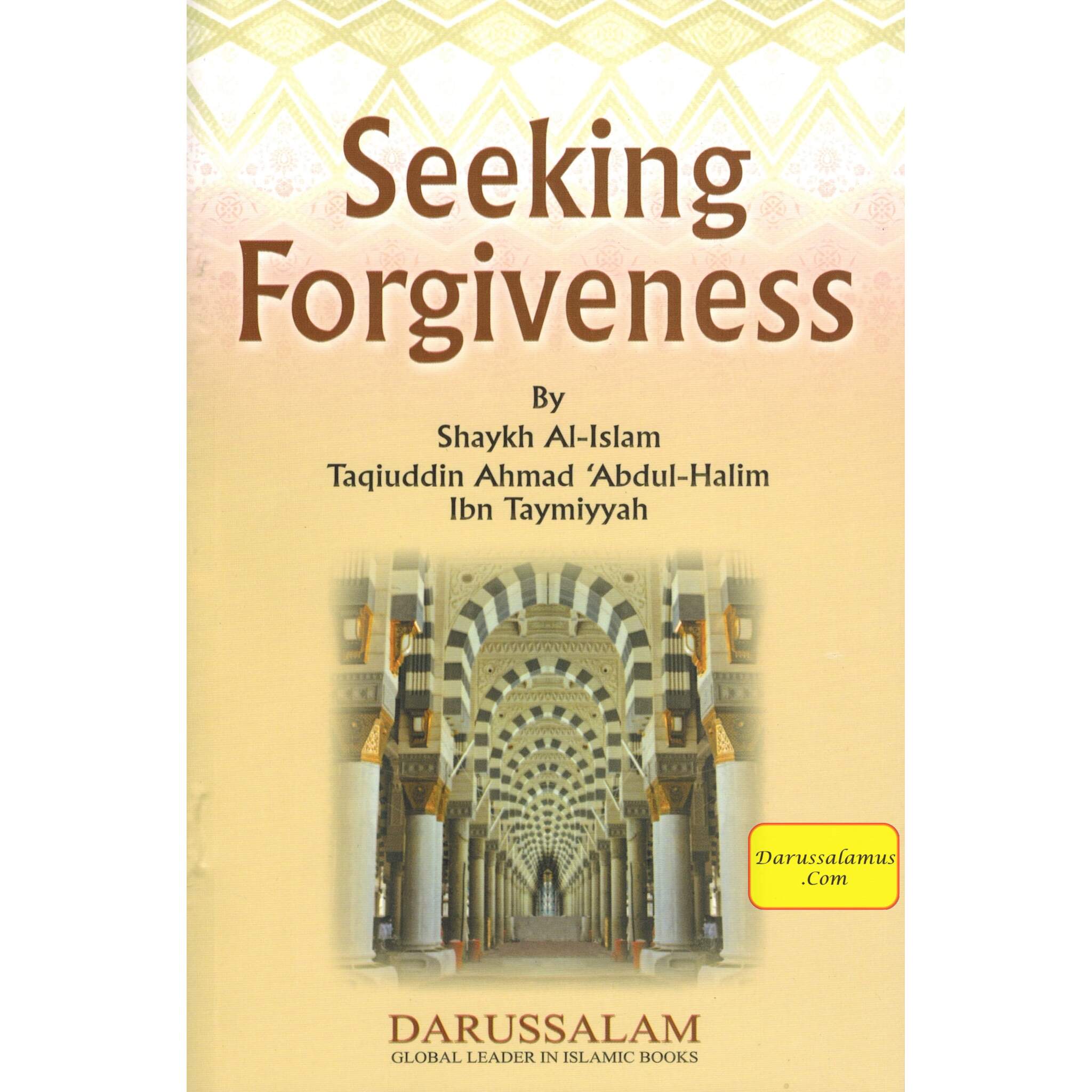 Seeking Forgiveness By Imam Ibn Taymiyyah、mySite、topwebapps