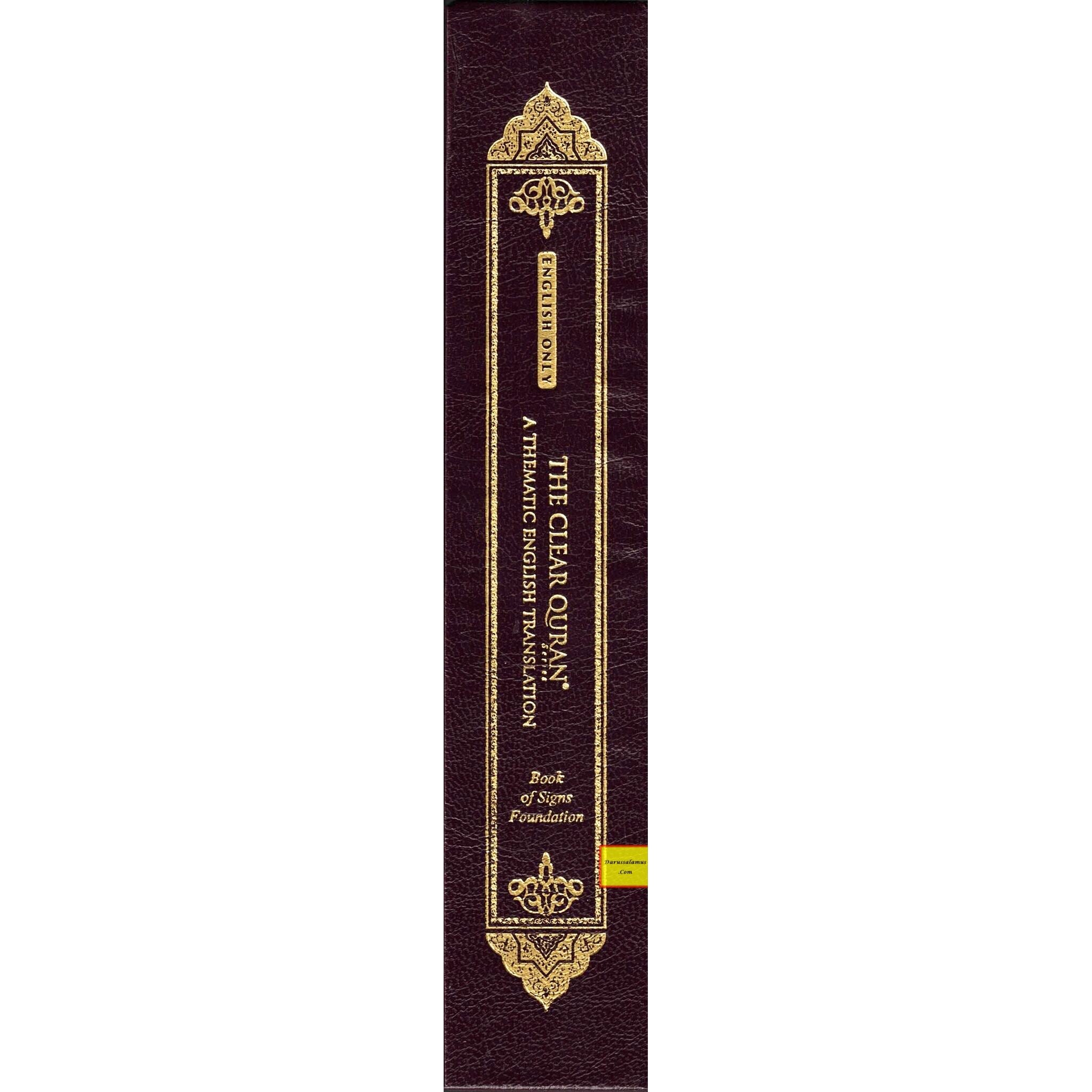 The Clear Quran Series,English Only-Single Column-(Hardcover)、mySite、topwebapps