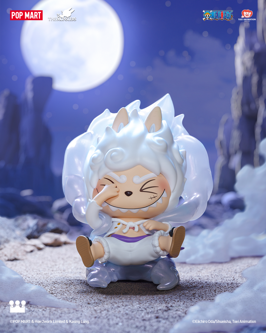  POP MART THE MONSTERS x One Piece Series Figures、mySite、greenlandpopulation