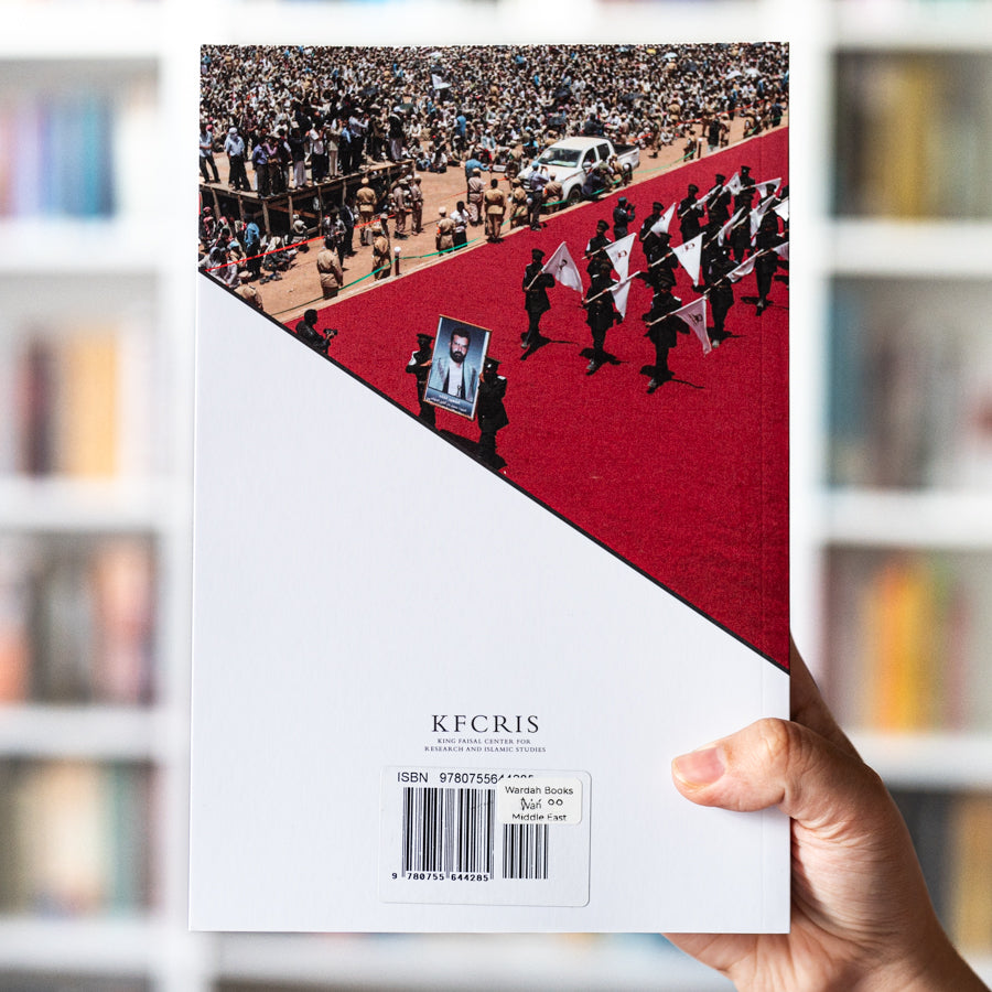 The Huthi Movement in Yemen、mySite、topwebapps