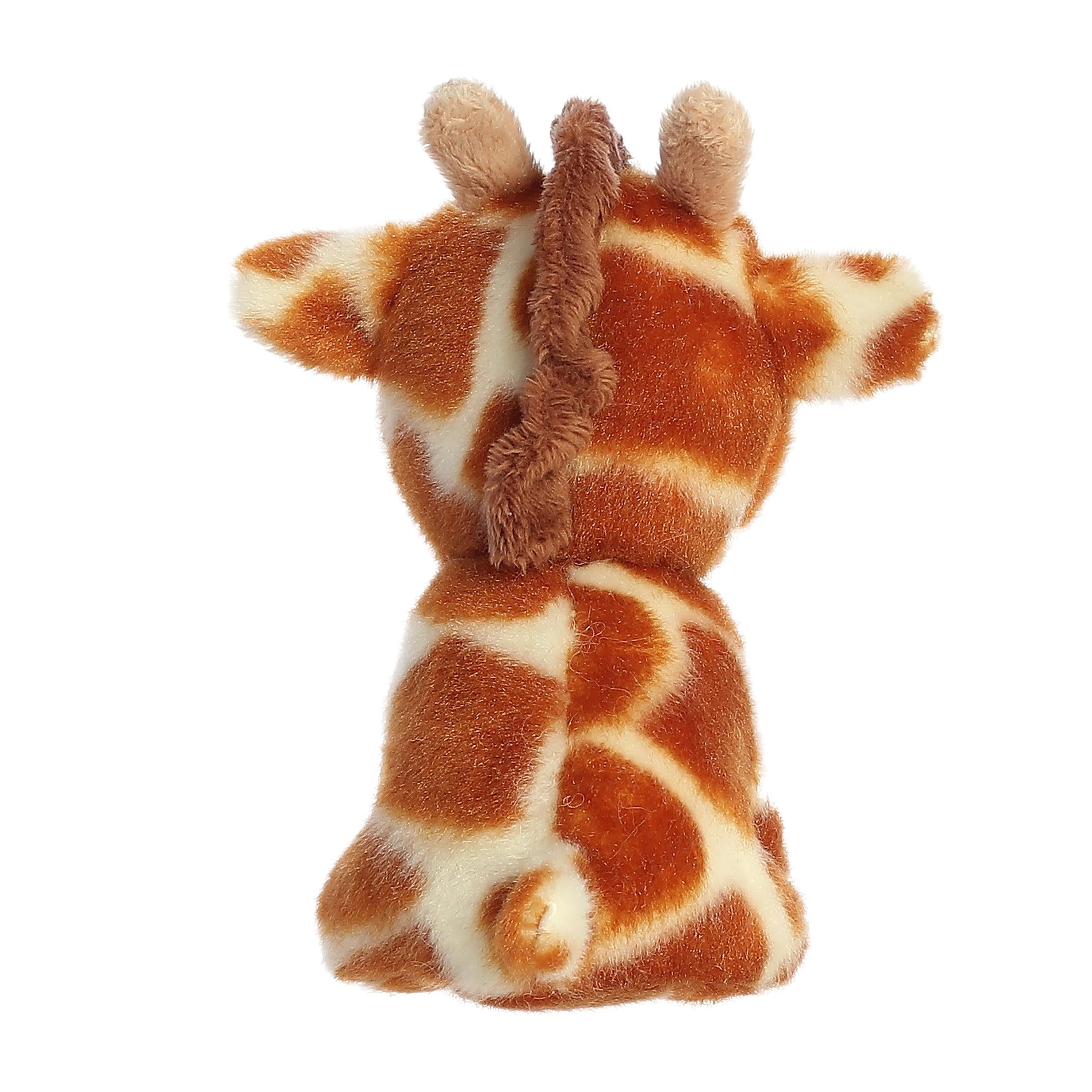 Aurora® - Eco Nation™ - 5 Mini Giraffe、mySite、pszhyizbm