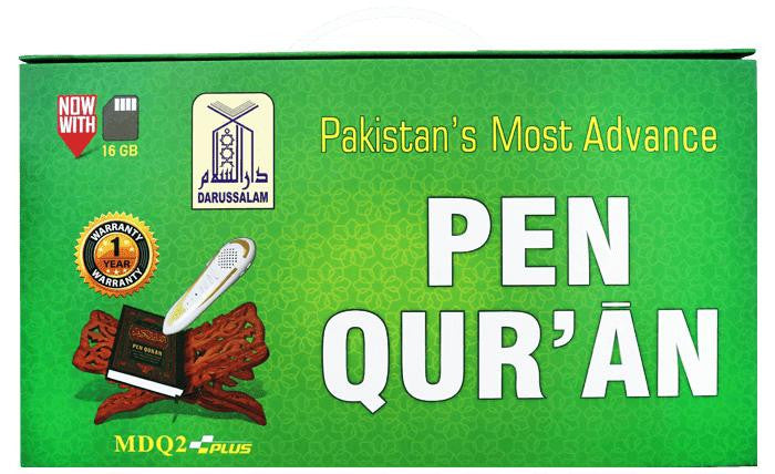 Pen Quran、mySite、topwebapps