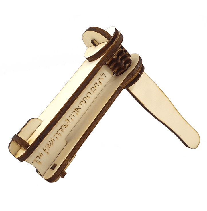 DIY Wooden Grogger、mySite、topwebapps