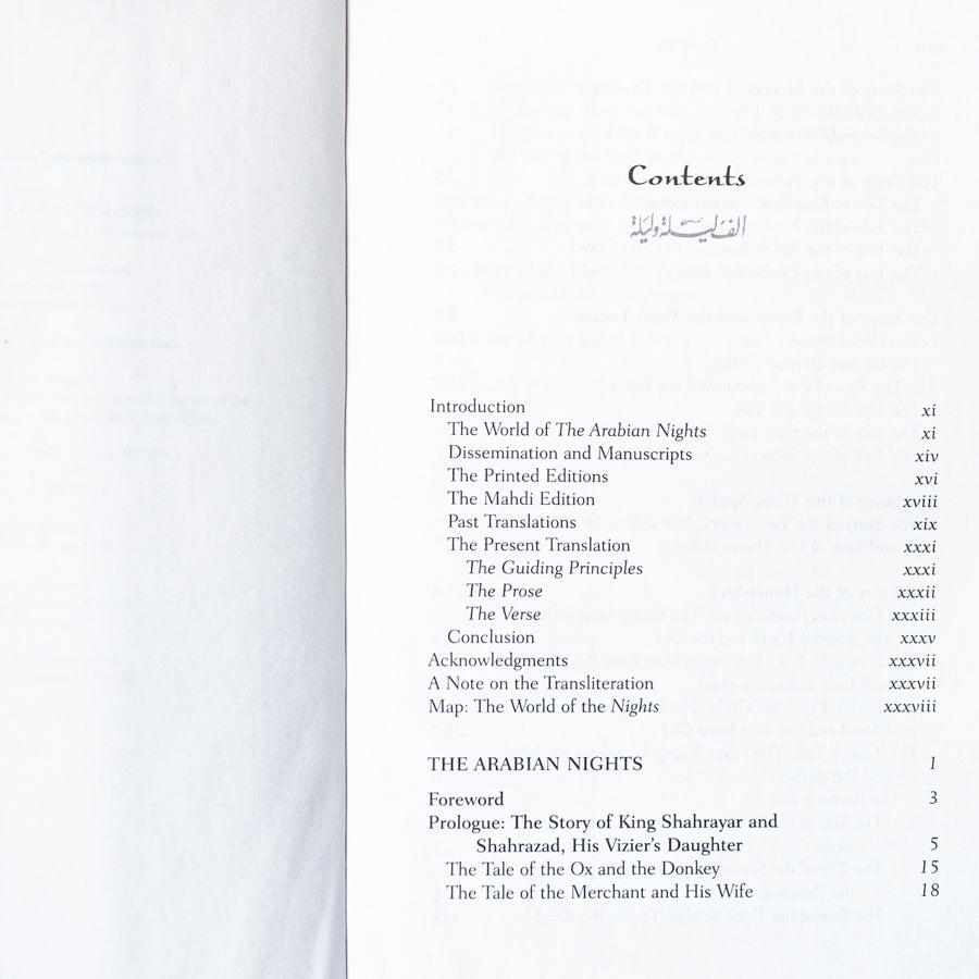 The Arabian Nights、mySite、topwebapps