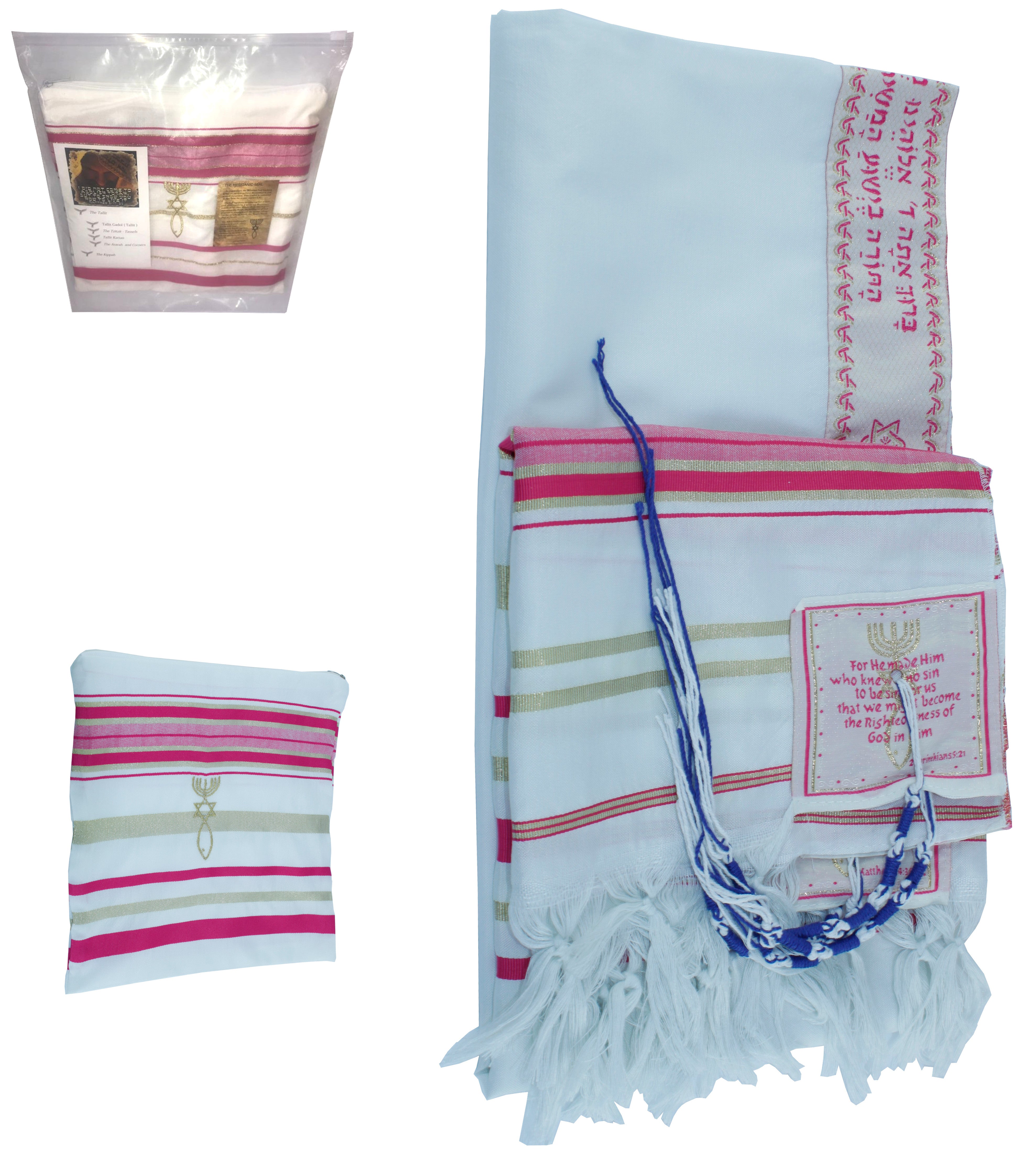 HolyLandMarket Mens Messianic Shawl/Tallit - The Messiah Tallit、mySite、topwebapps