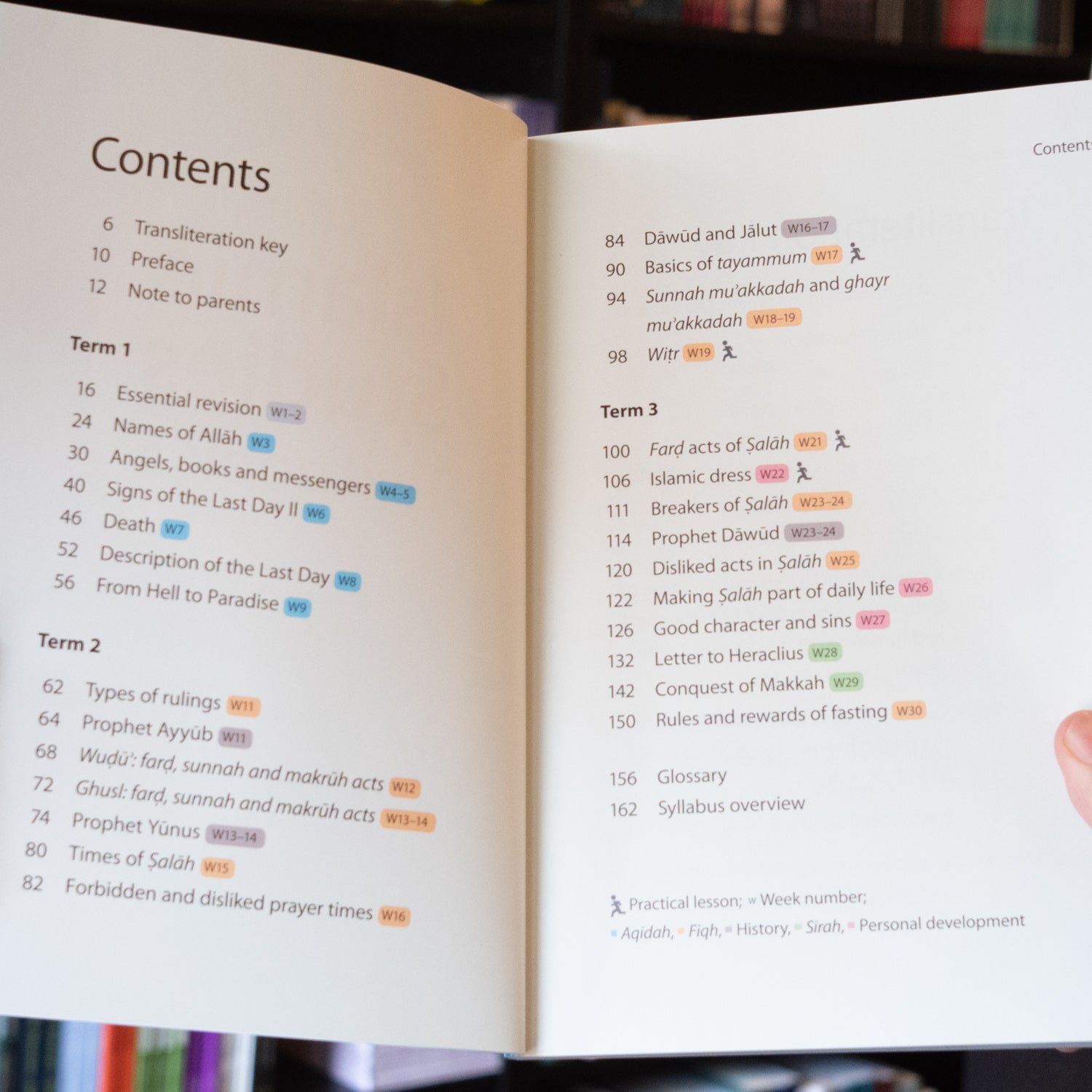 Safar Islamic Studies Textbook 5、mySite、topwebapps