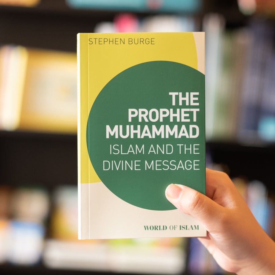 The Prophet Muhammad: Islam and the Divine Message、mySite、topwebapps