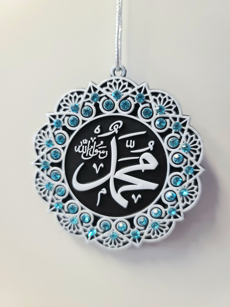 Hanging Ornament Allah and Muhammad (White and Light Blue)、mySite、topwebapps