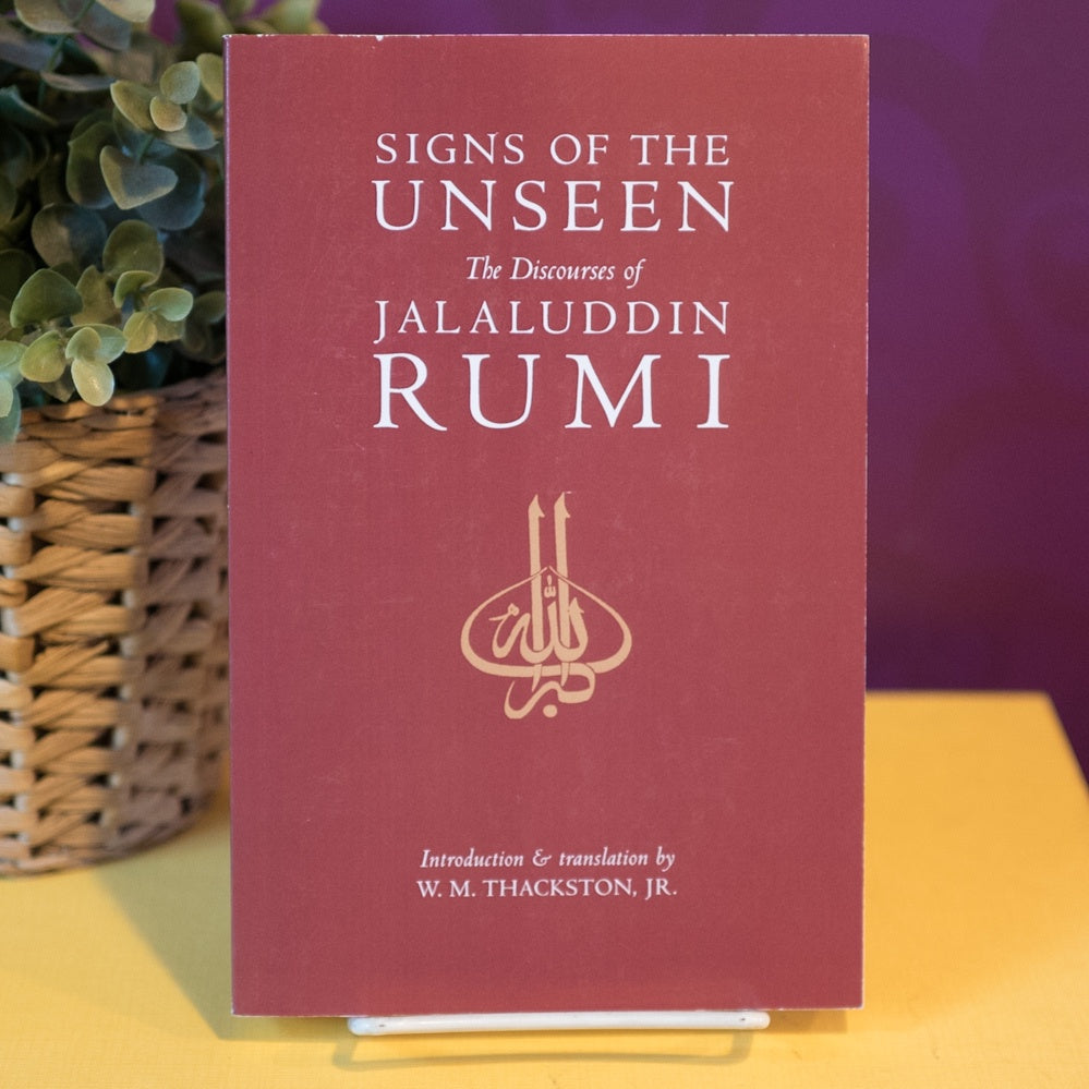 Signs of the Unseen、mySite、topwebapps