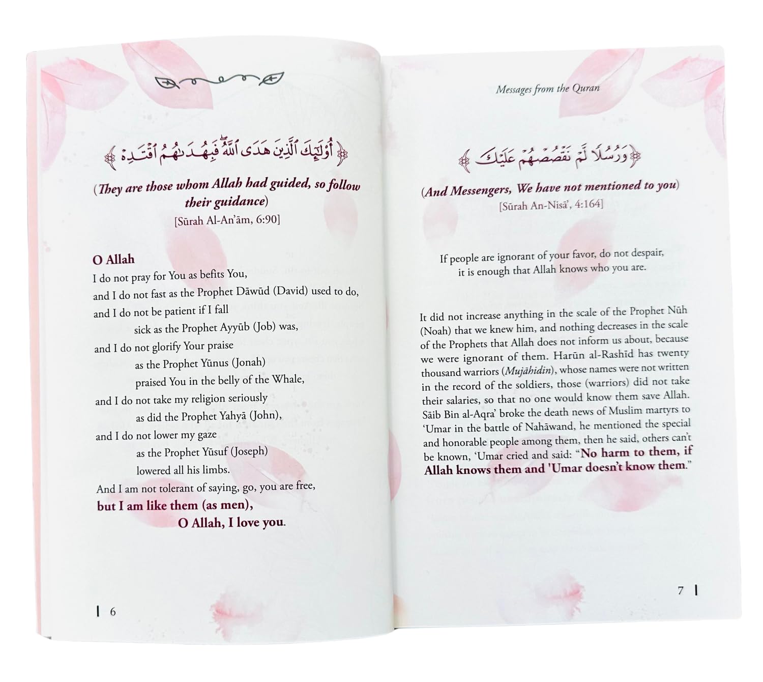 Messages from the Qur'an、mySite、topwebapps