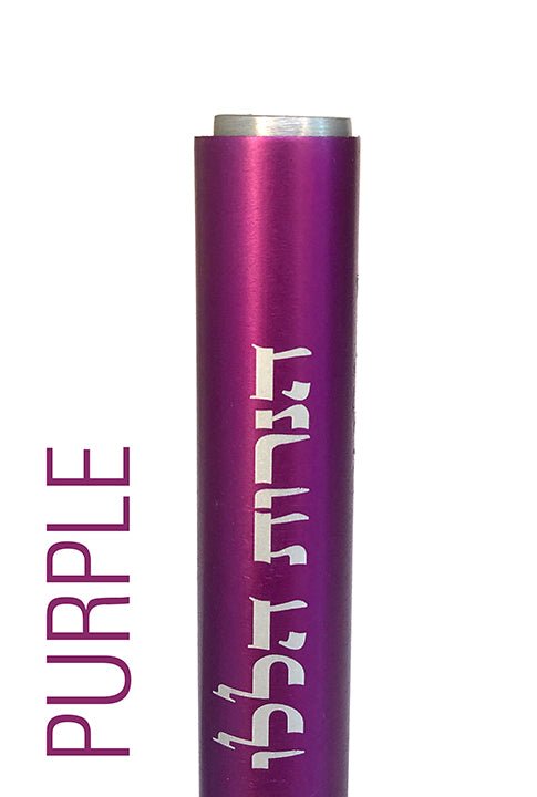  Pocket Slide Menorah、mySite、elrpsem3k