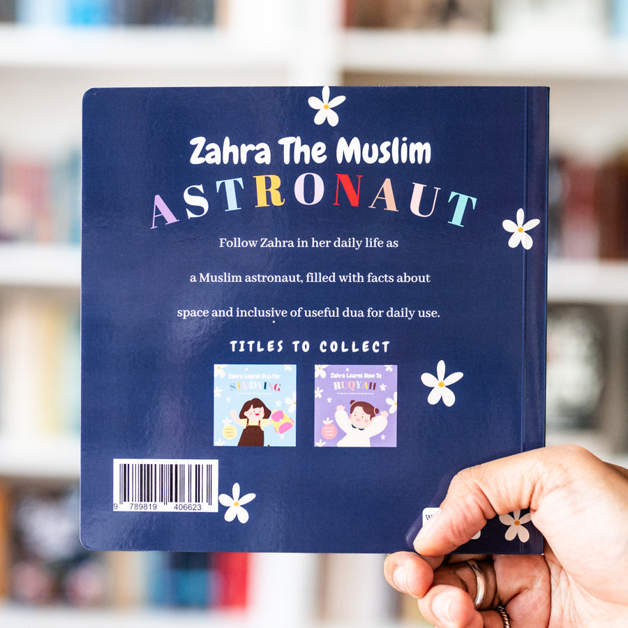 Zahra The Muslim Astronaut、mySite、topwebapps