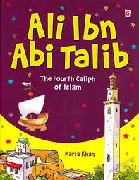Ali Ibn Abi Talib - The Fourth Caliph of Islam、mySite、topwebapps
