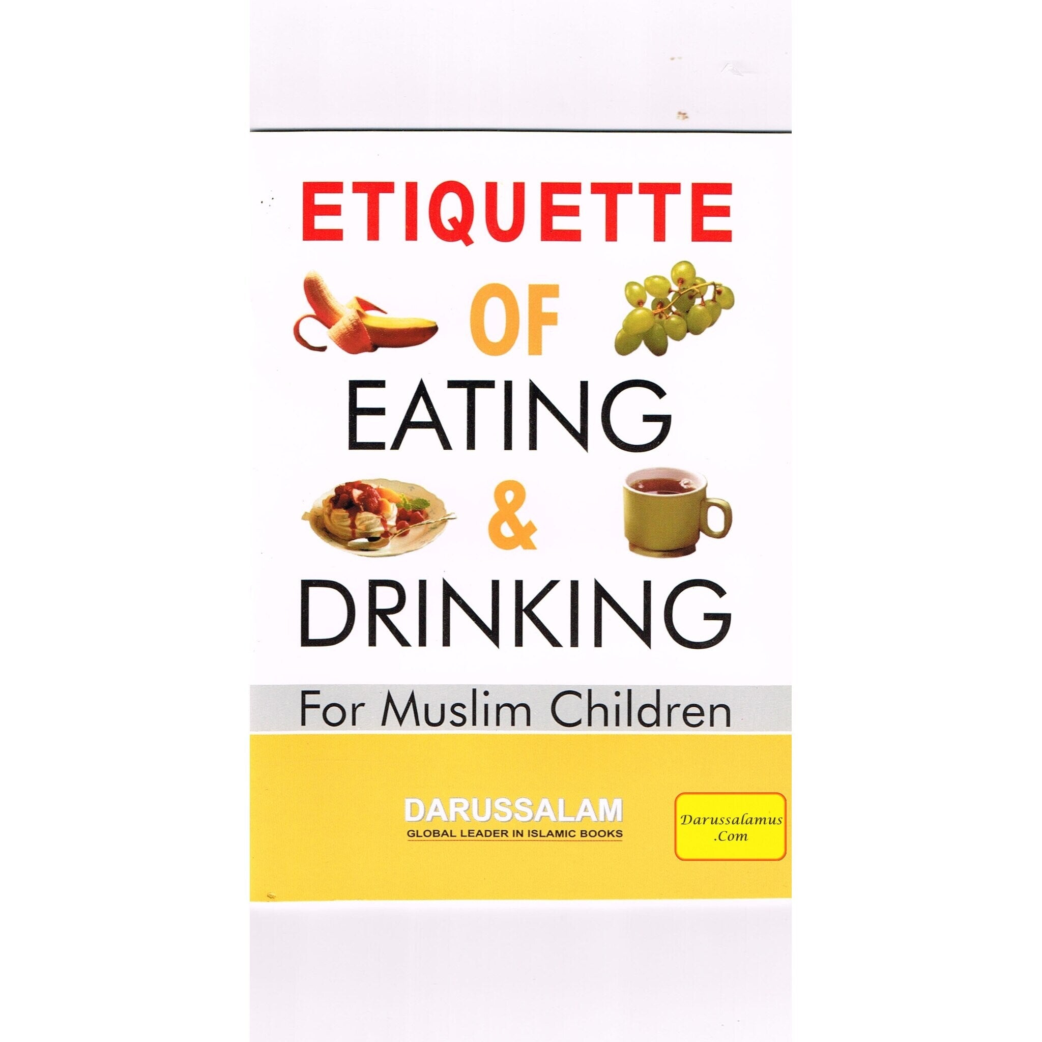 Etiquette of Eating and Drinking for Muslim Children、mySite、topwebapps