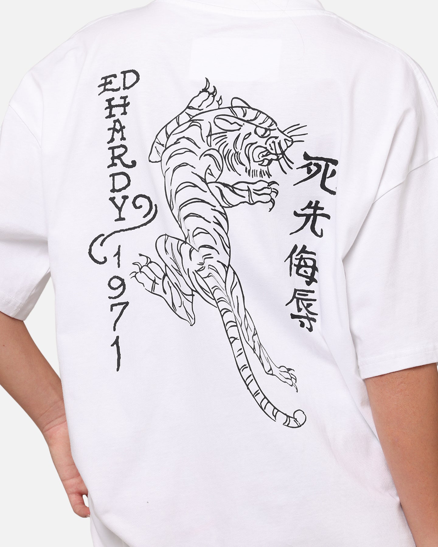 Ed Hardy Tiger Stamp T-Shirt White、mySite、zt4zffjzw