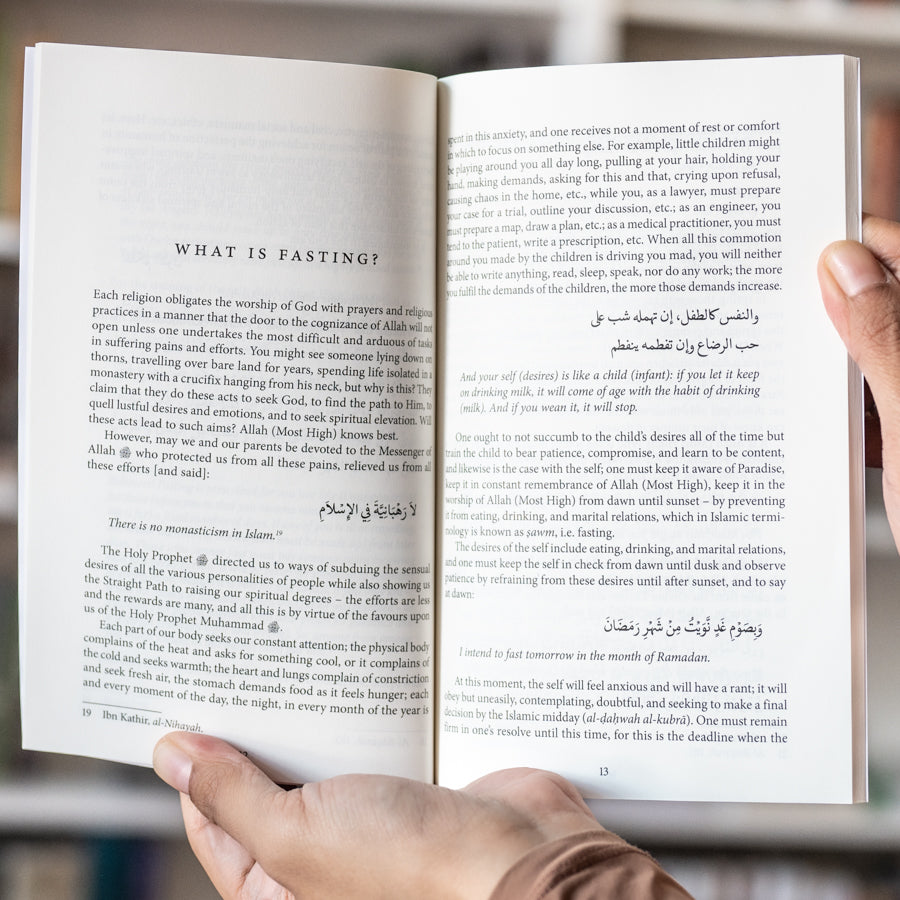 Ramadan Revealed: A Practical Guide to Fasting & Devotion、mySite、topwebapps