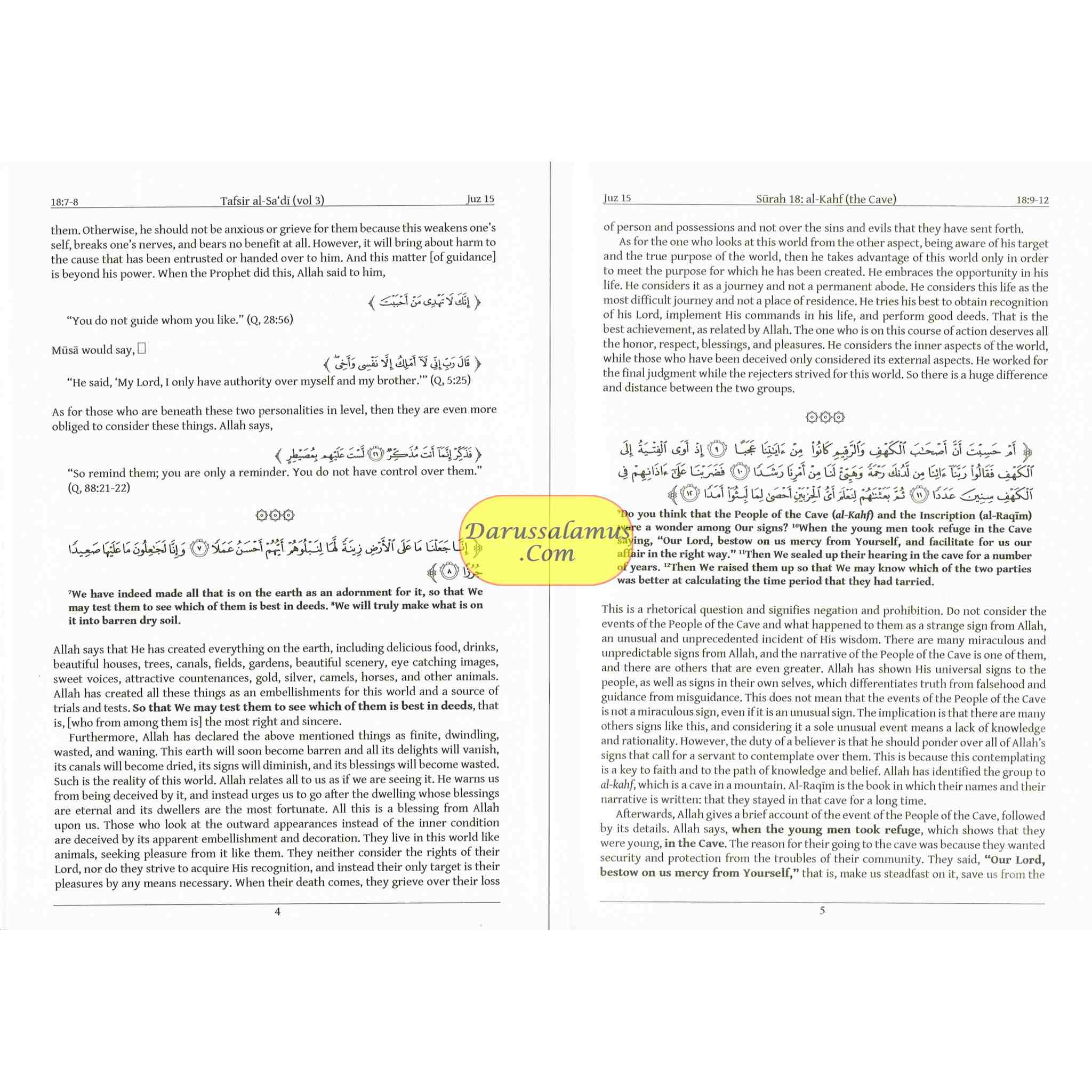 Tafsir As Sadi Volume 3 By Shaikh Abd Ar-Rahman B. Nasir As Sadi、mySite、topwebapps