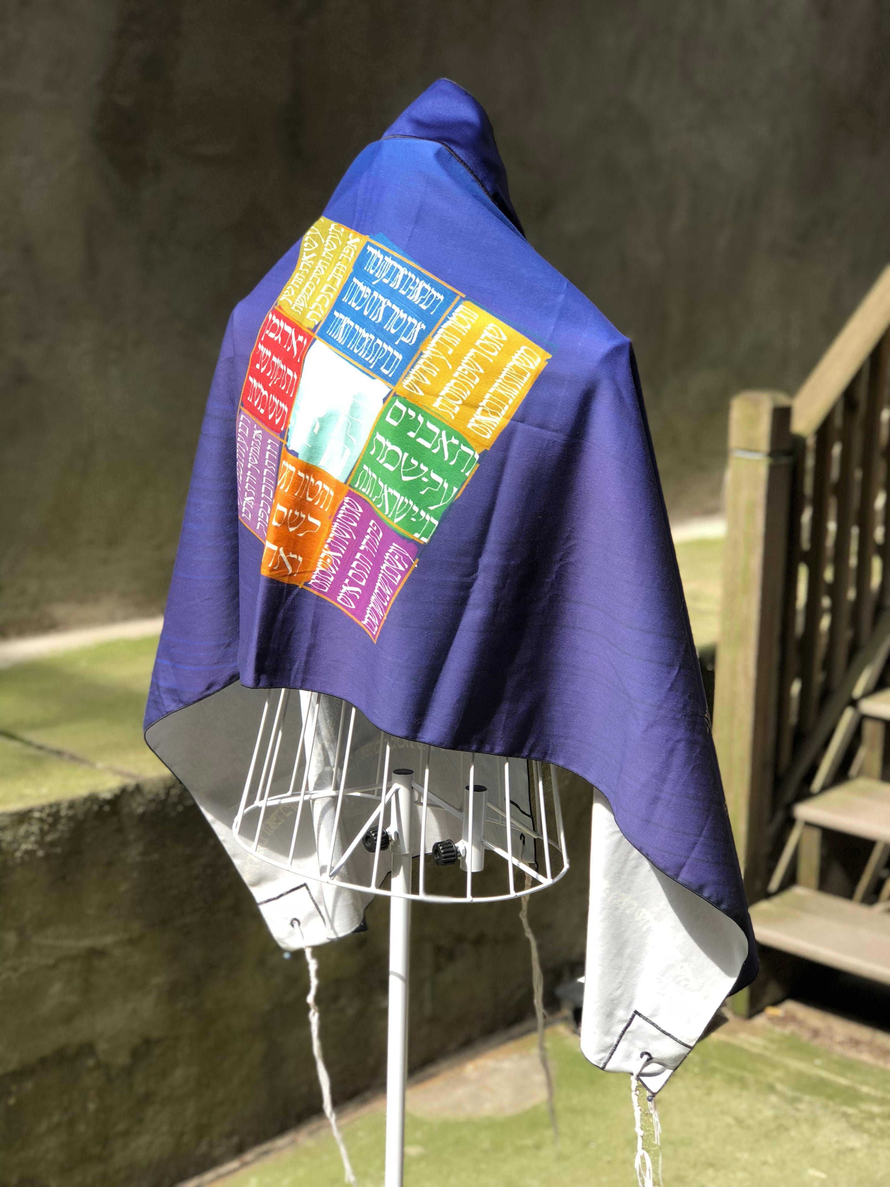 Choshen Tallit、mySite、topwebapps