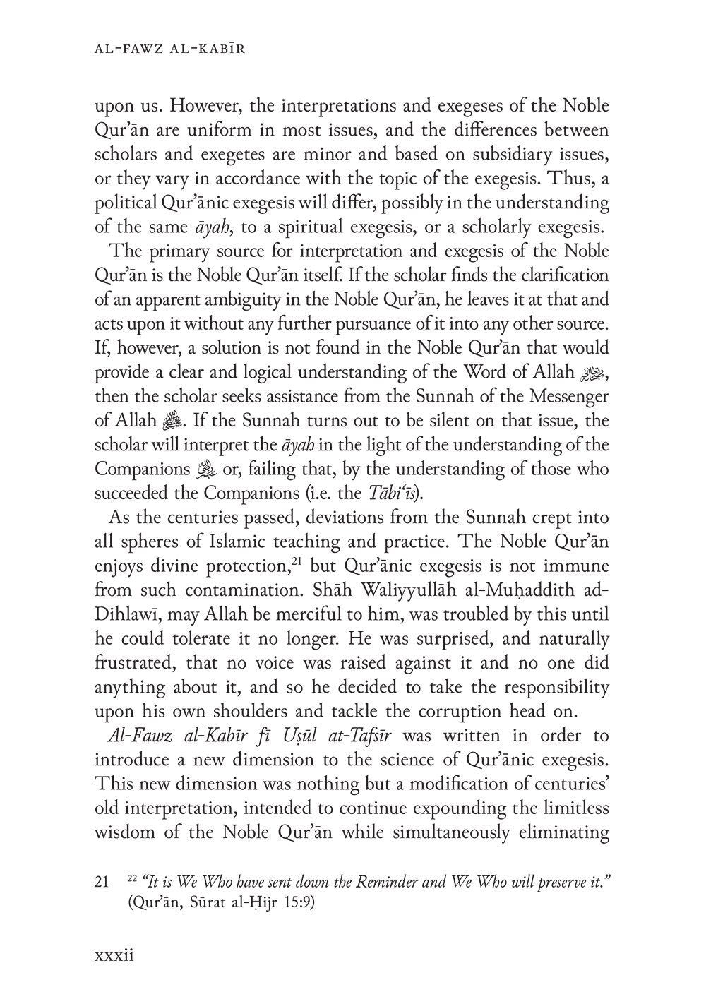 Al Fawz Al Kabir Fi Usul At Tafsir The Great Victory By Shah Waliyyullah、mySite、topwebapps