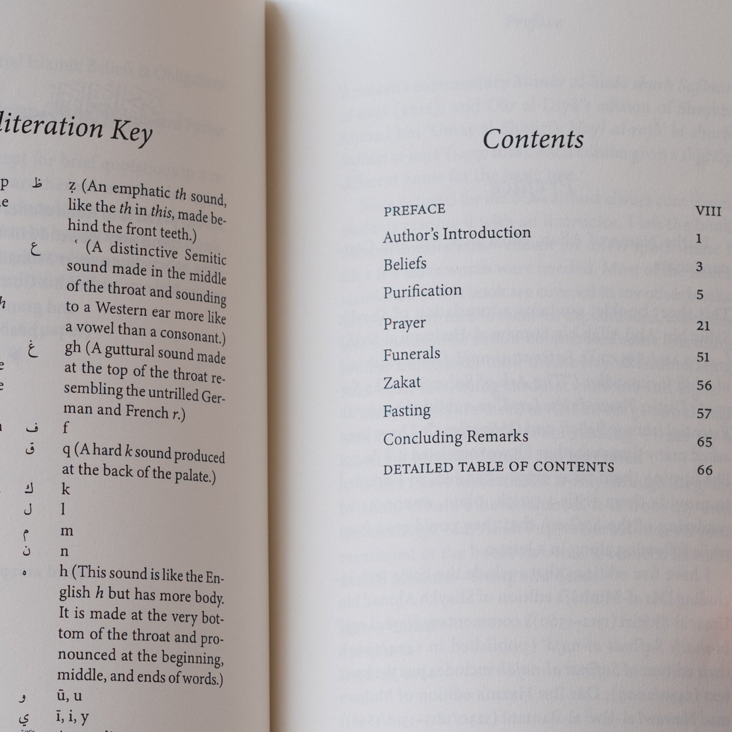 Ark of Salvation Safinat al-Naja、mySite、topwebapps